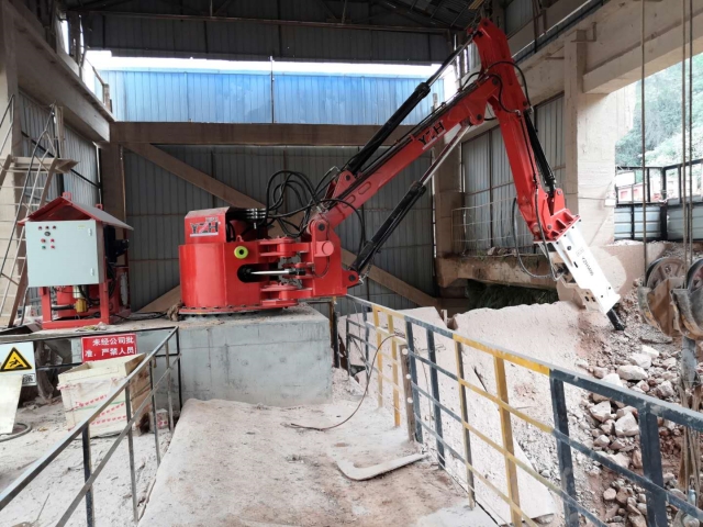 YZH Fixed Hydraulic Boom System