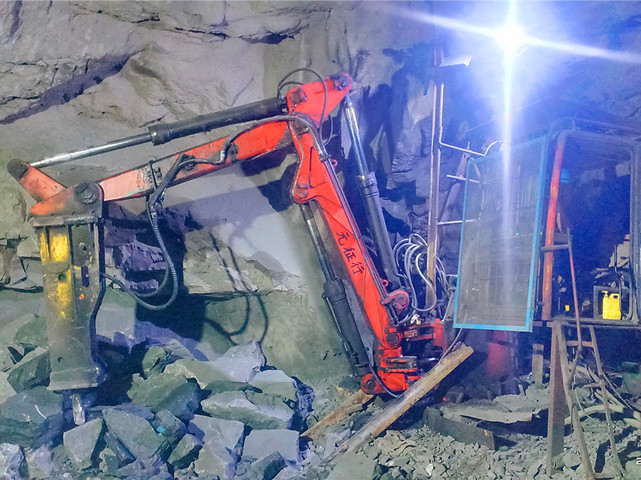 Fixed Rockbreaker Boom Systems