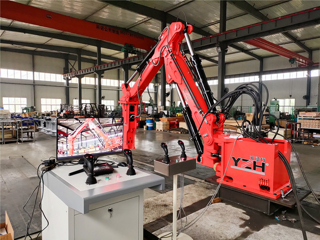 Stationary Boom Rockbreaker