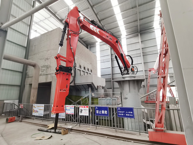 Pedestal Boom Rockbreaker System Was Successfully Put Into Use In Aggregate Plant of Huoshan County