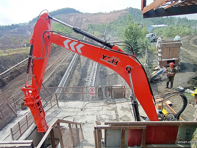 China Stationary Breaker Boom System