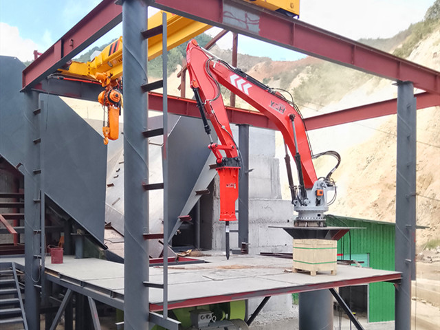 Stationary Rock Breaker Boom Was Installed In Aggregate Plant